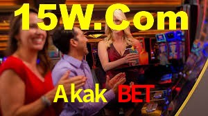 Akak